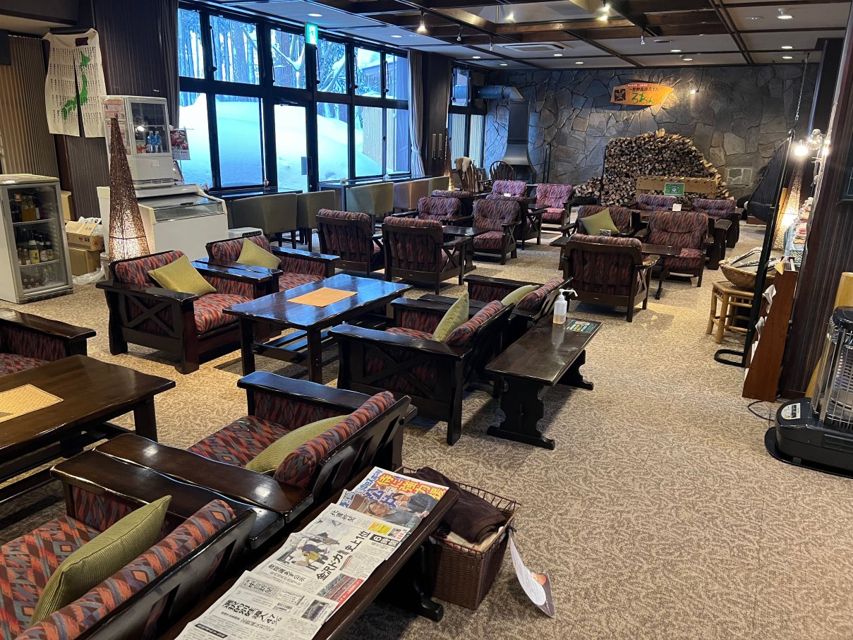 一里野高原爐庵飯店-浴室