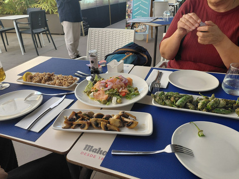 Alta Marea la Tejita