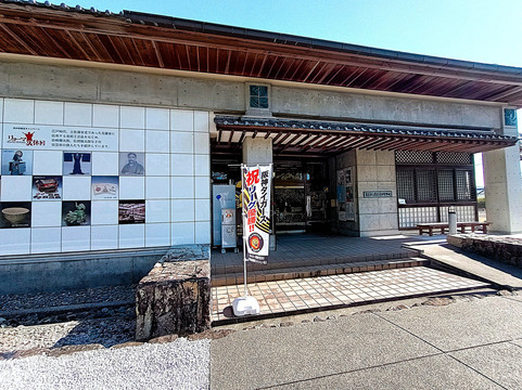 Aki City Museum of History and Folklore-安艺市必去景点
