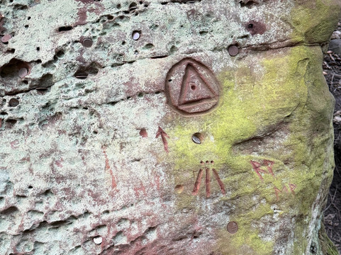 Dunino Den-圣安德鲁斯必去景点