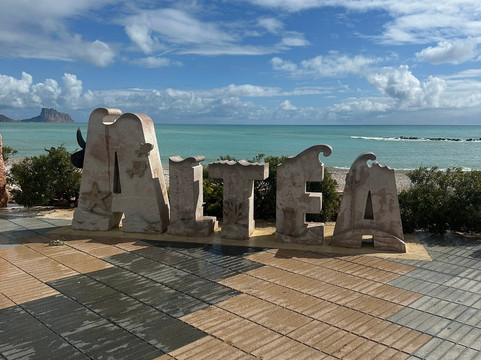 Altea Beach-阿尔特阿必去景点