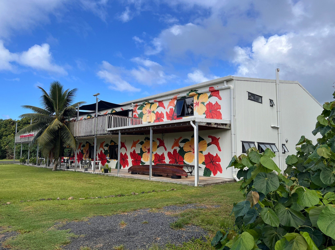 Te Ara- Cook Islands Museum of Cultural Enterprise-拉罗汤加必去景点