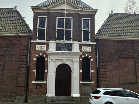 Rijksmonument Jean Pesijnhofje Leiden-莱顿必去景点