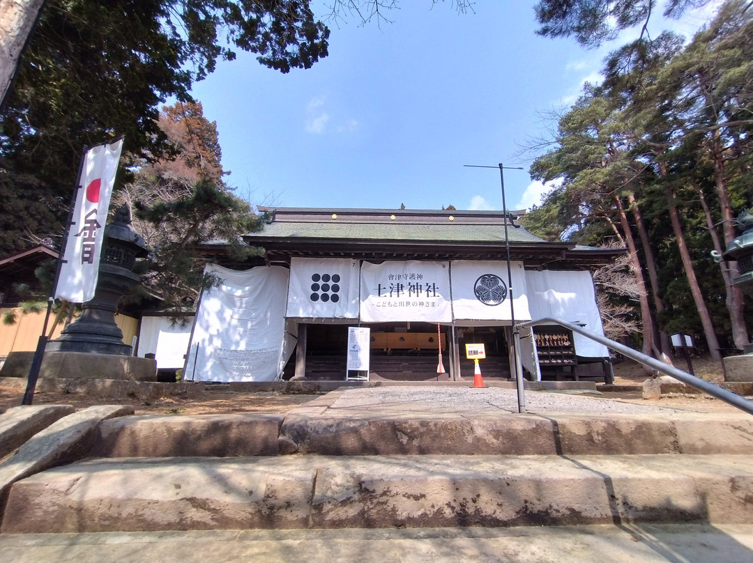 Hanitsu Shrine-猪苗代町必去景点
