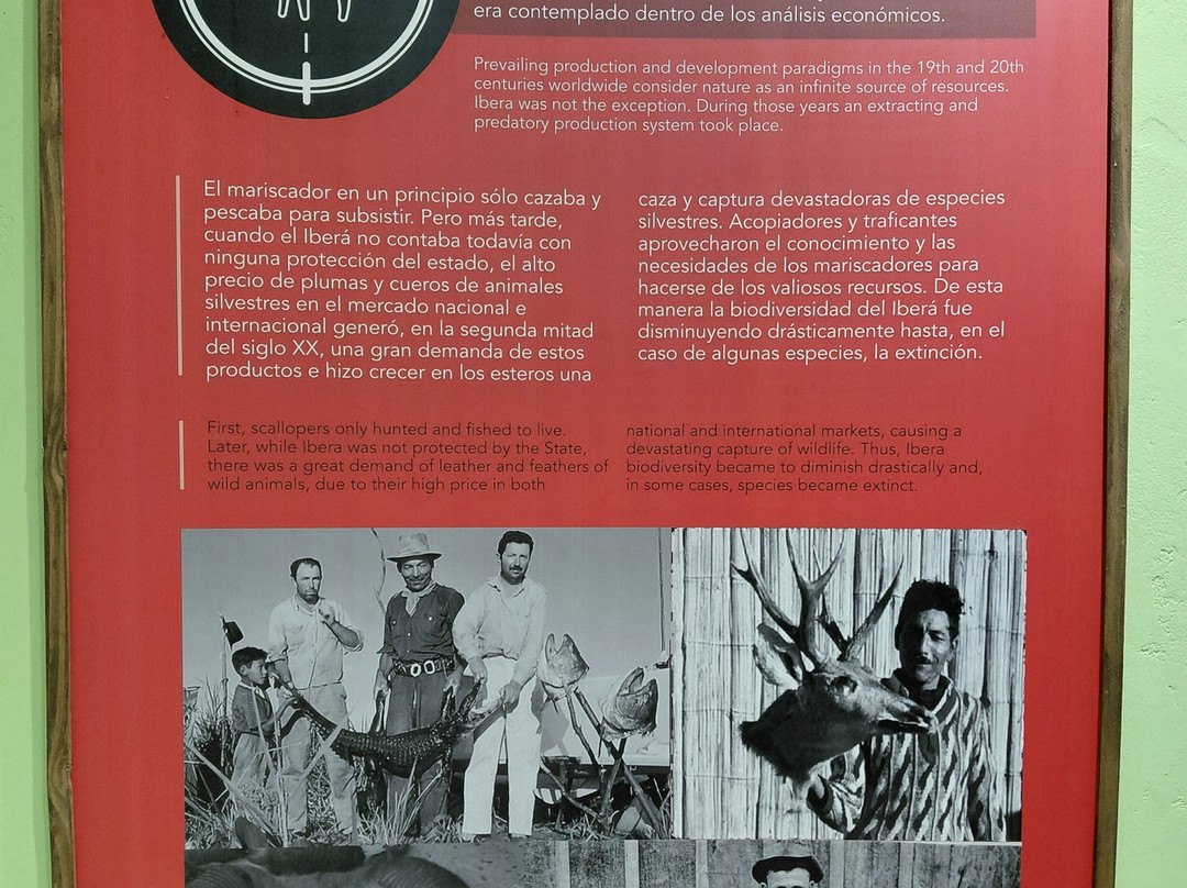 Centro de Interpretación de Concepción-Concepcion必去景点
