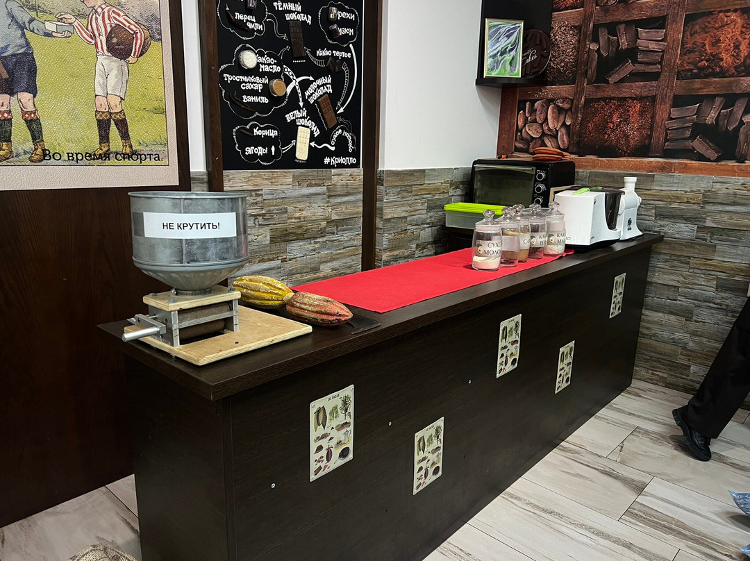 Chocolate History Museum "Criollo"-基洛夫必去景点