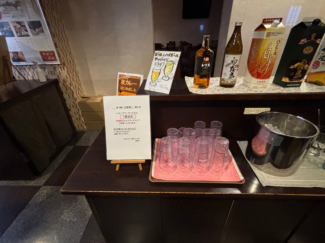 菊川交流道吴竹酒店主图