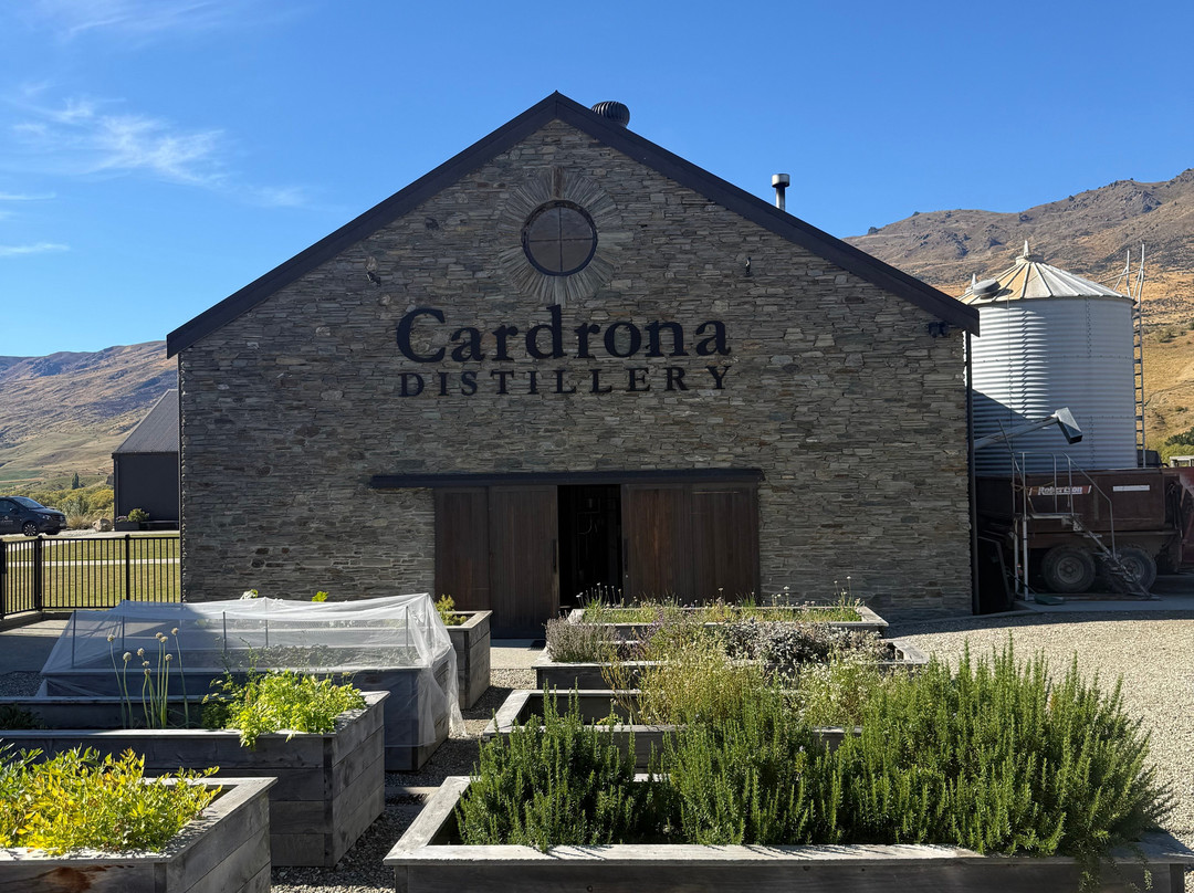 Cardrona Distillery-卡德罗纳必去景点