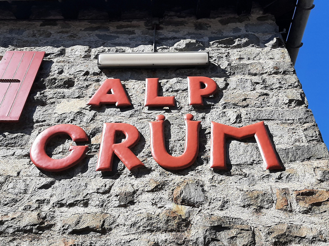 Alp Grüm-Alp Gruem必去景点