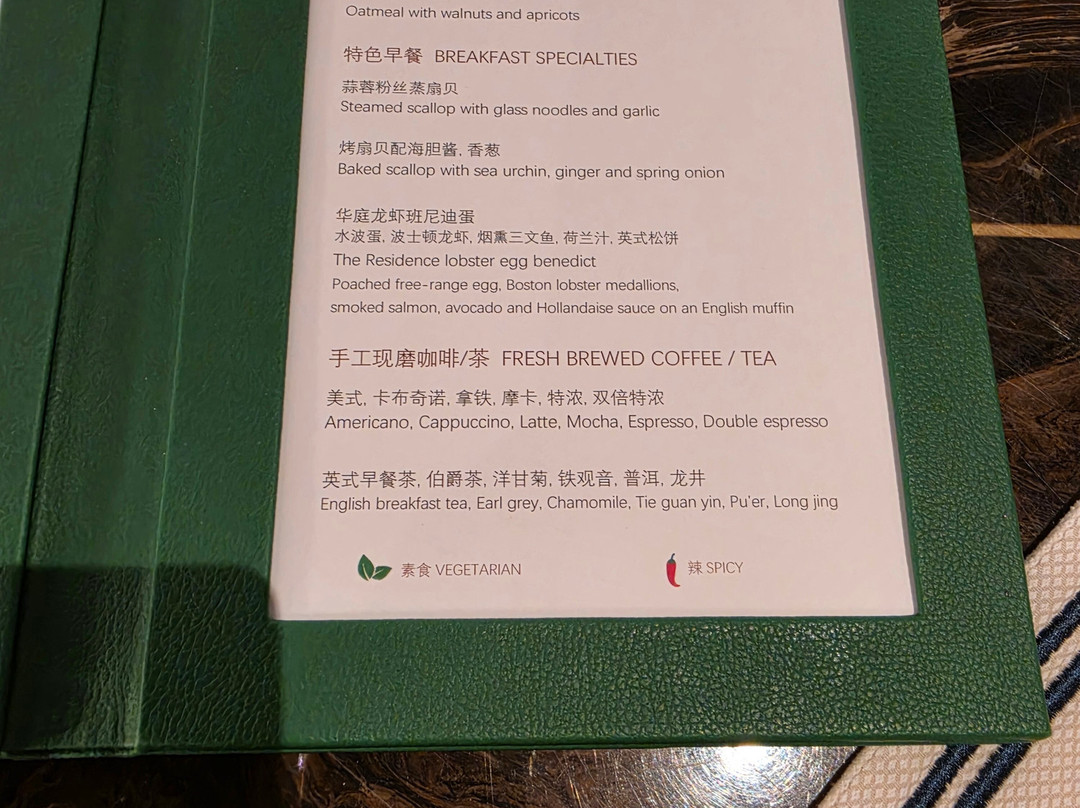 澳门伦敦人酒店主图