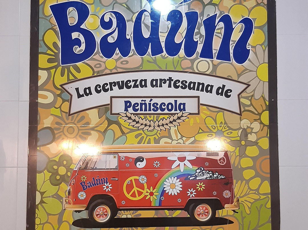 Cervezas Badum-潘尼斯科拉必去景点