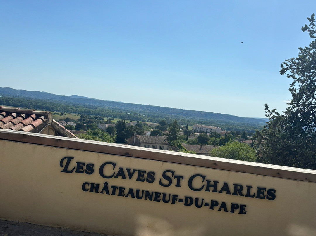 Les Caves Saint Charles-教皇新堡必去景点