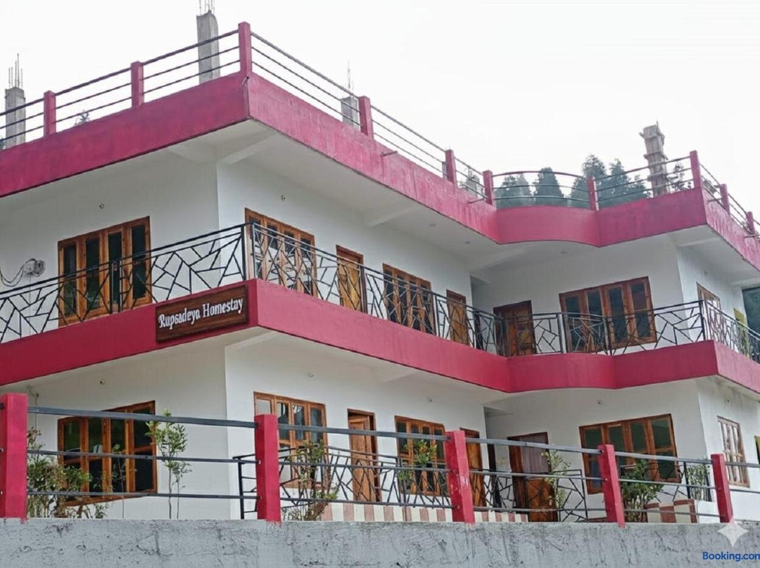 Rupsadeya Homestay