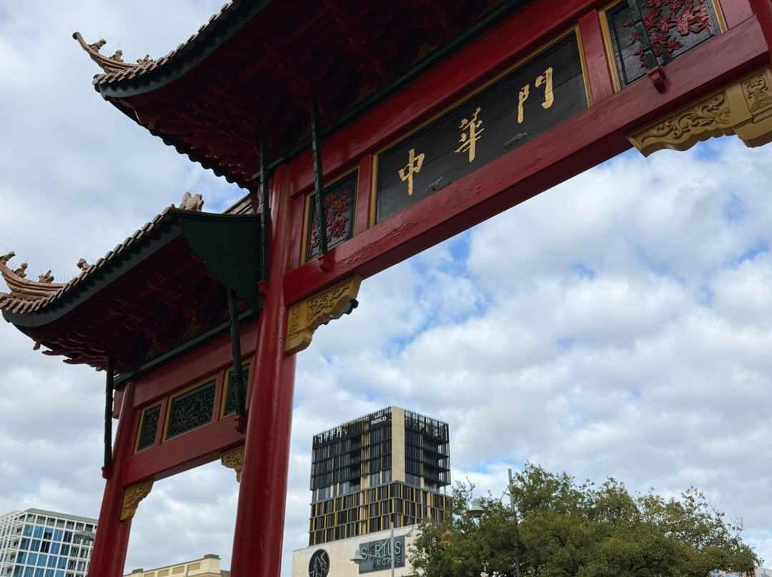 阿德莱德市场英迪格酒店主图