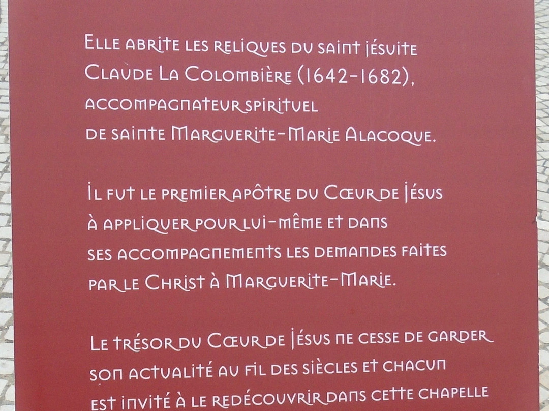 Chapelle la Colombiere-Paray Le Monial必去景点