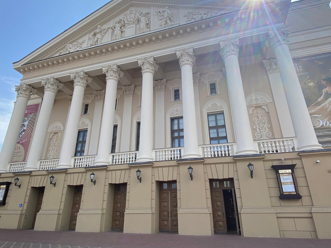 M. Dzhalil Tatar Academic State Opera and Ballet Theater-喀山必去景点