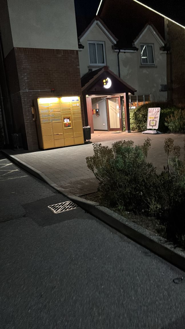弗罗姆普瑞米尔酒店-旅行者