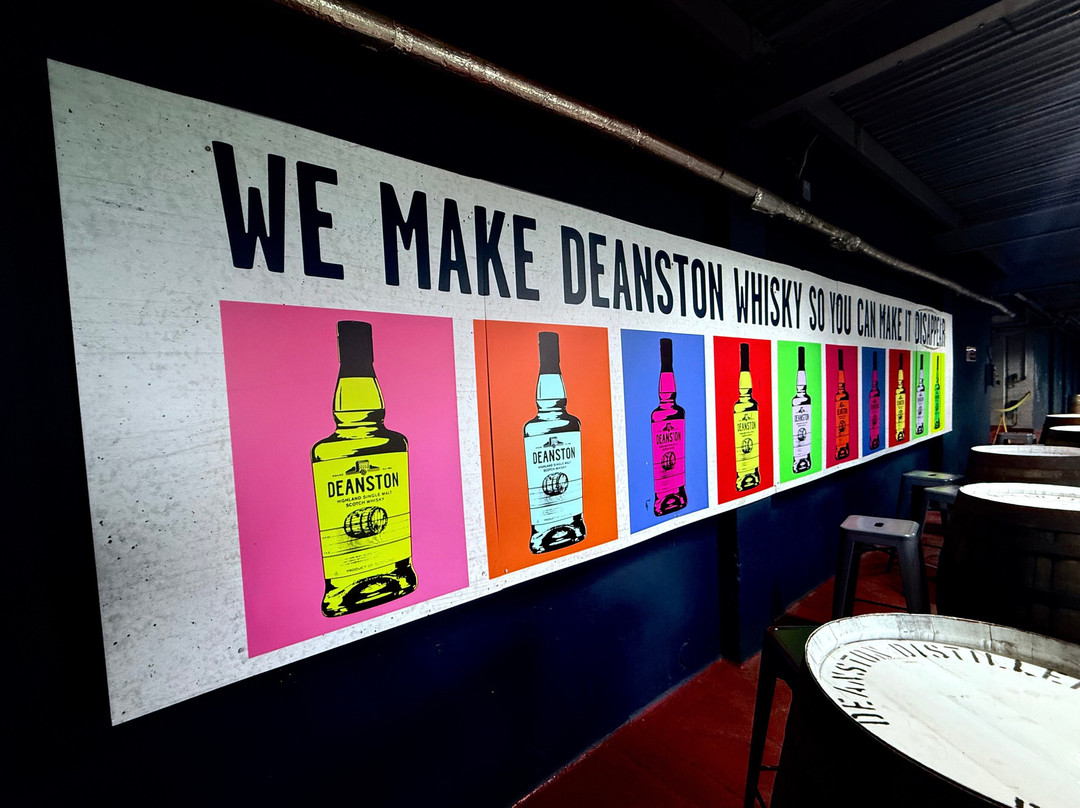 Deanston Distillery & Visitor Centre-斯特灵必去景点