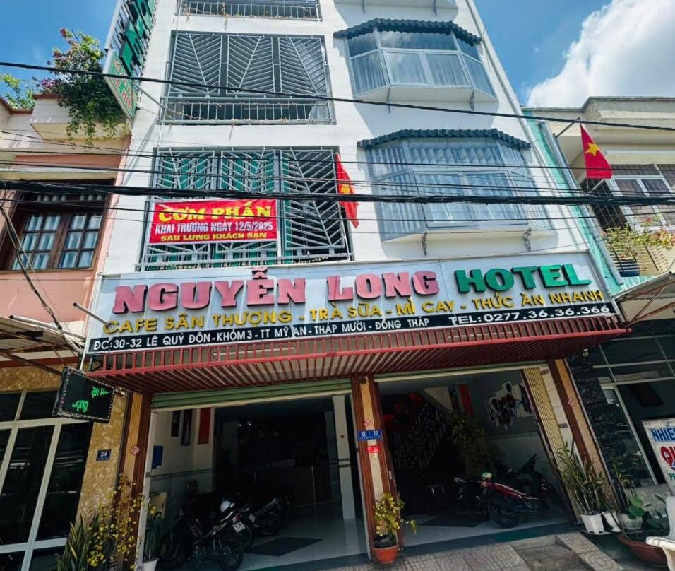 阮龙酒店