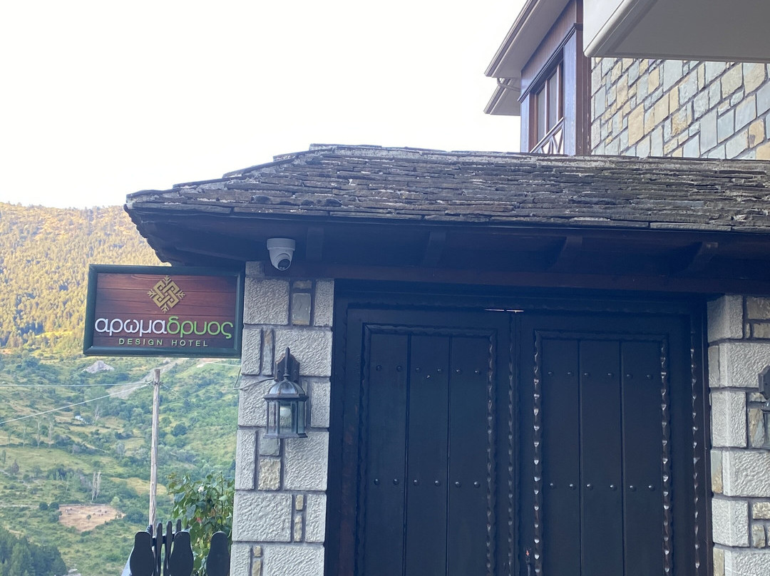 香气德里奥生态设计酒店主图