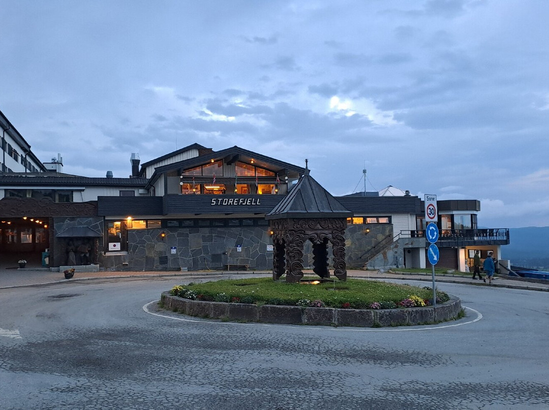 斯托耶尔度假村酒店主图