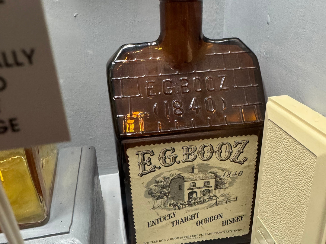 Oscar Getz Museum of Whiskey History-Bardstown必去景点