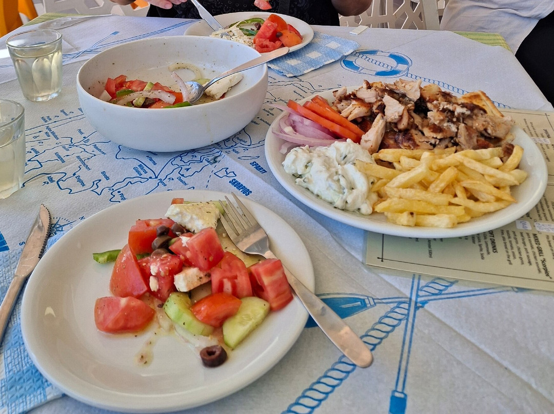 Skorpios Gyros