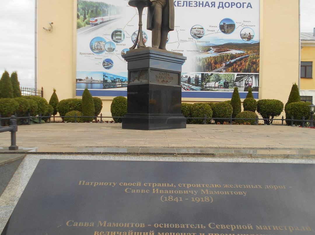 Savva Mamontov Statue-雅罗斯拉夫必去景点