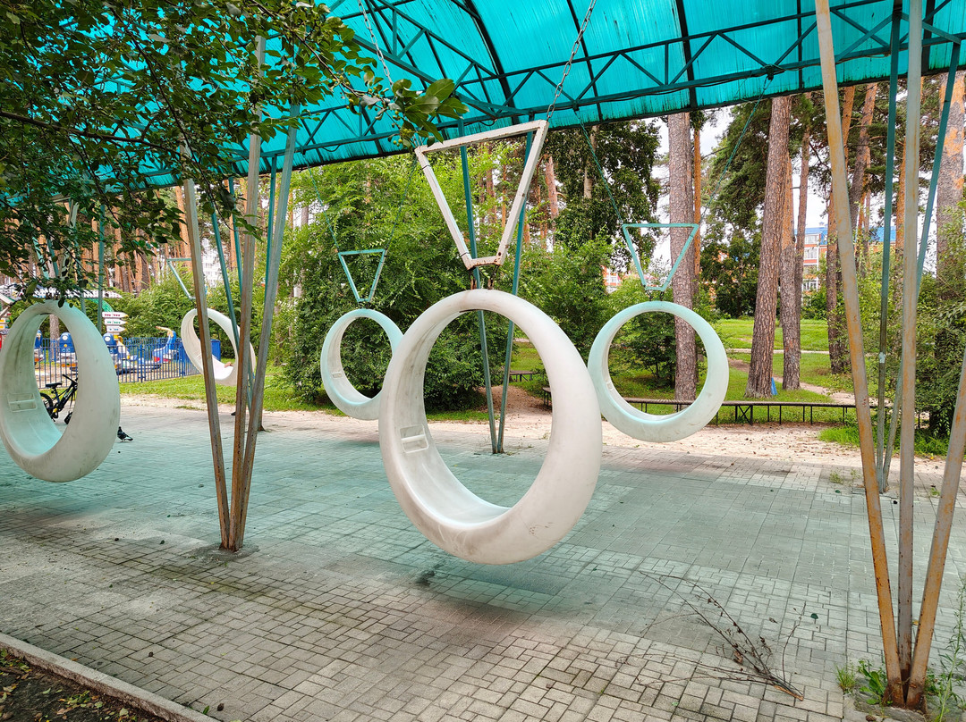 City Park of Culture and Leisure-Belogorsk必去景点