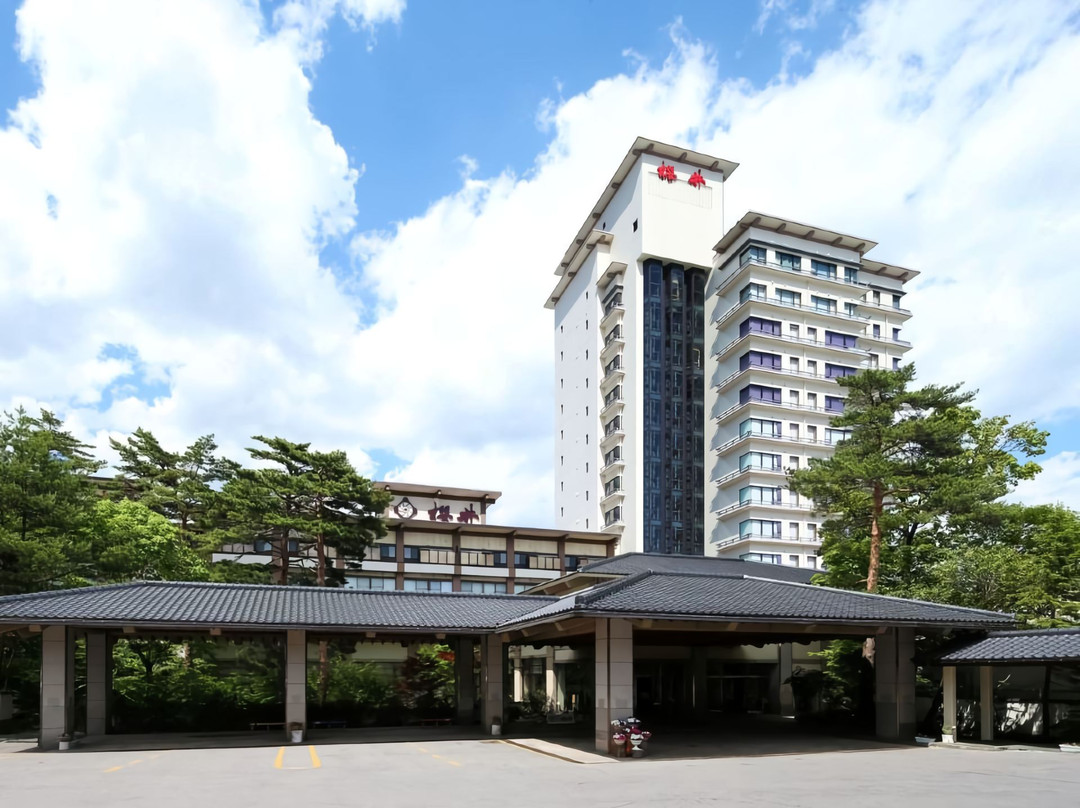 草津町酒店住宿-樱井酒店