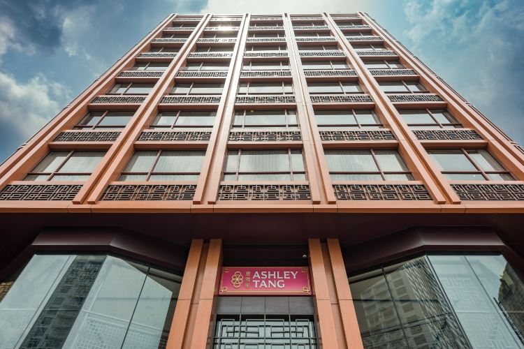 雅加达门腾阿什利唐酒店-官方