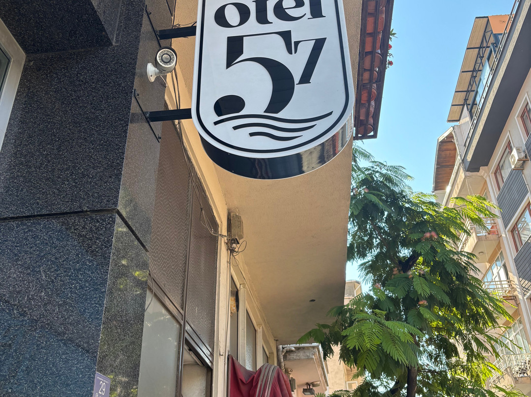 57 号酒店主图