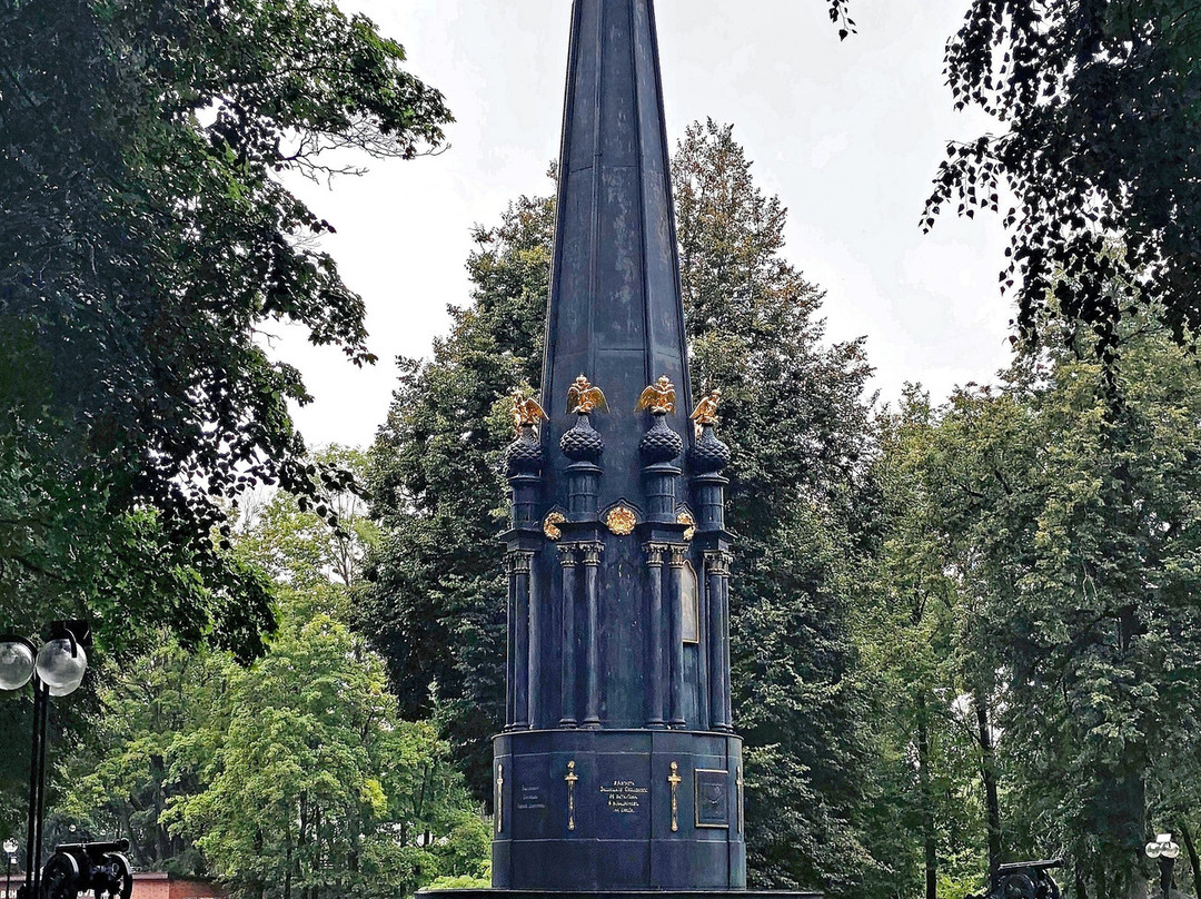 Lopatinsky Garden-Smolensk必去景点