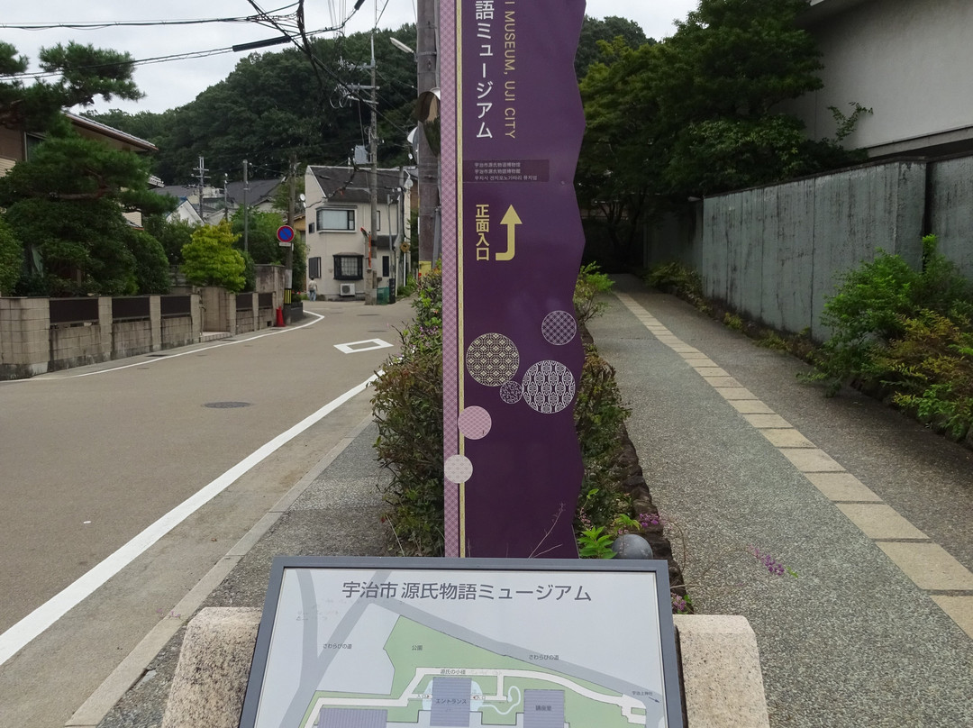 源氏物语博物馆-宇治市必去景点