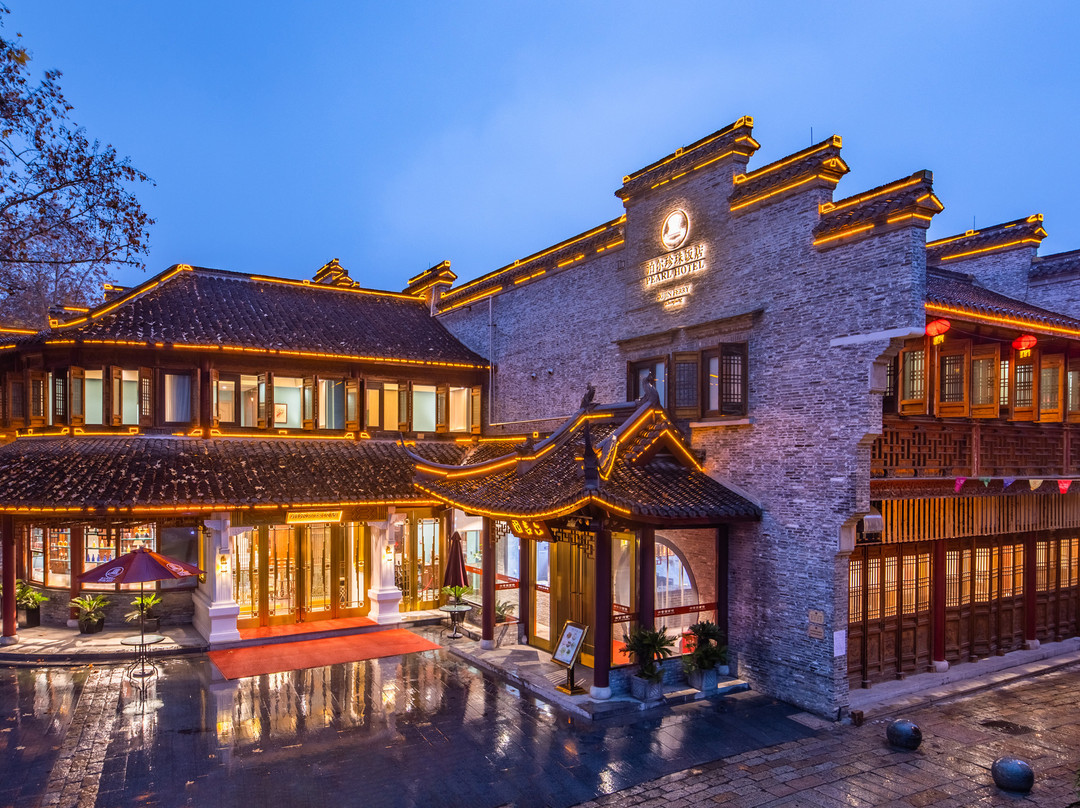 镇江西津渡泊尔珍珠饭店