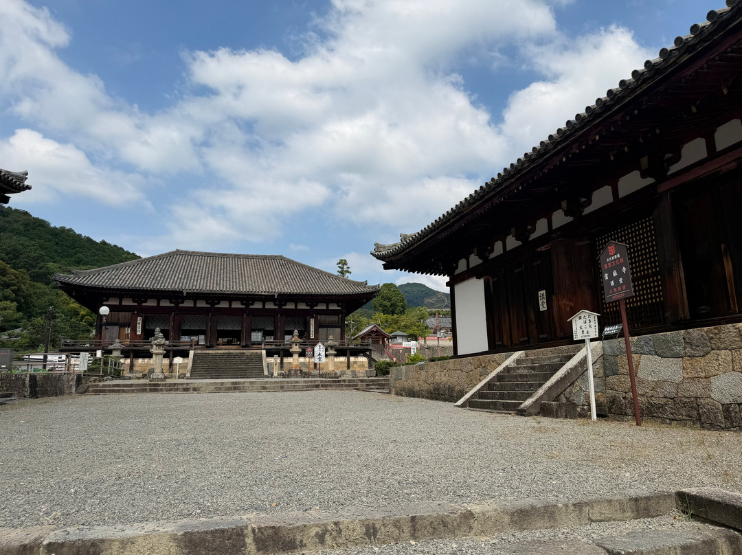 Taima Temple Hondo-葛城市必去景点