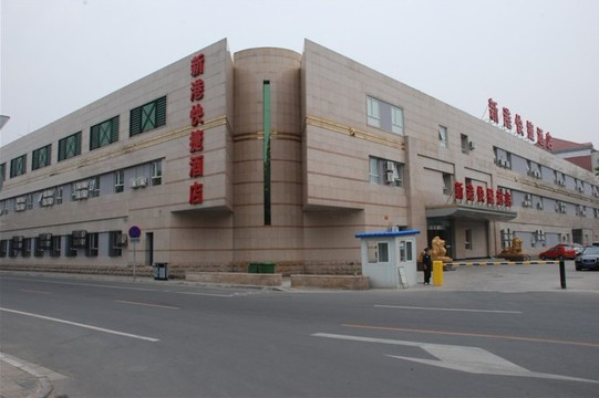 如家精选酒店(北京南站南广场店)主图