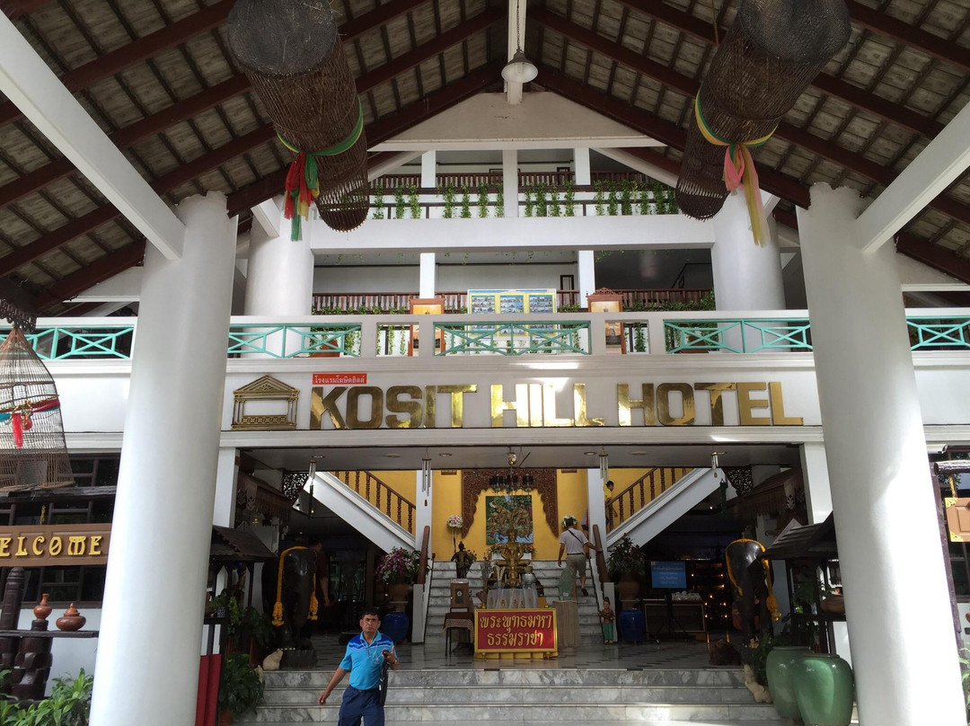 碧差汶府旅游攻略图片