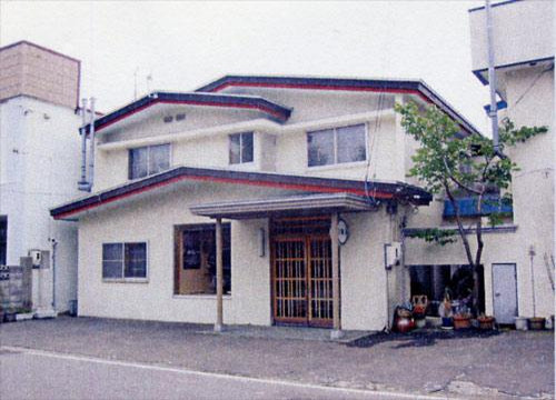 福岛町酒店住宿-Ryokan Yokohamaso