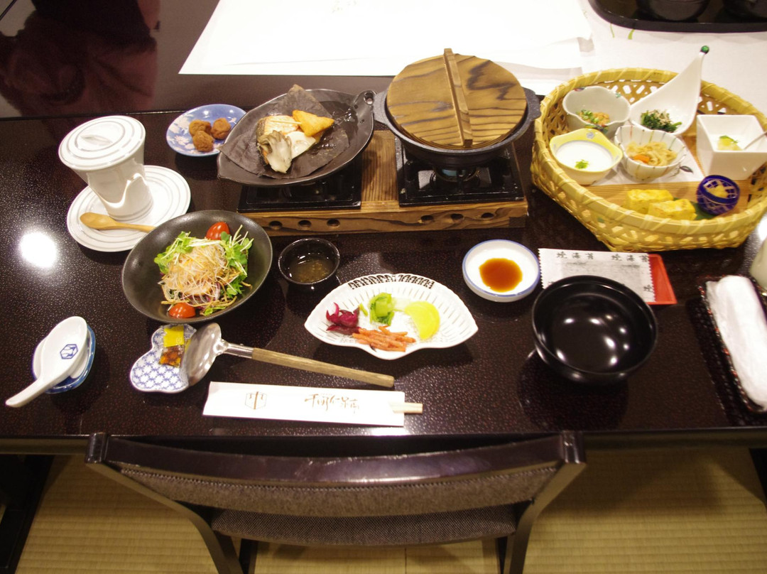 涩川市酒店住宿-Chigira Jinsentei