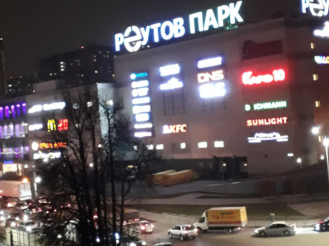 Novokosino Hotel