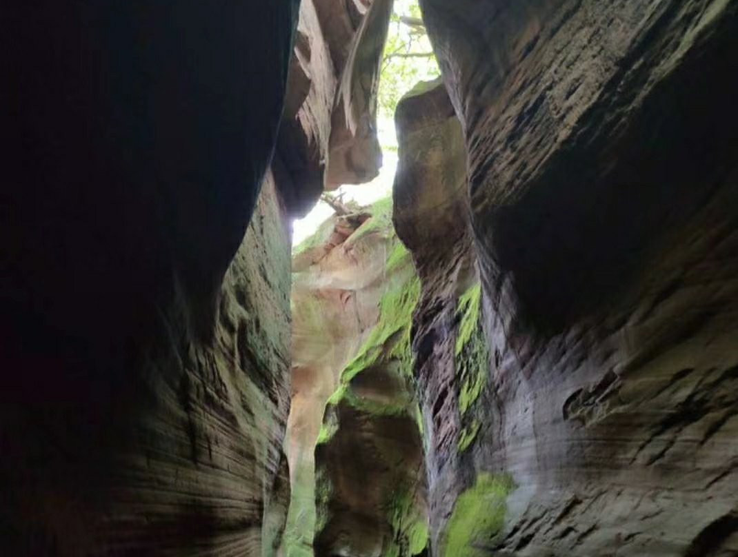 延安民俗文化村