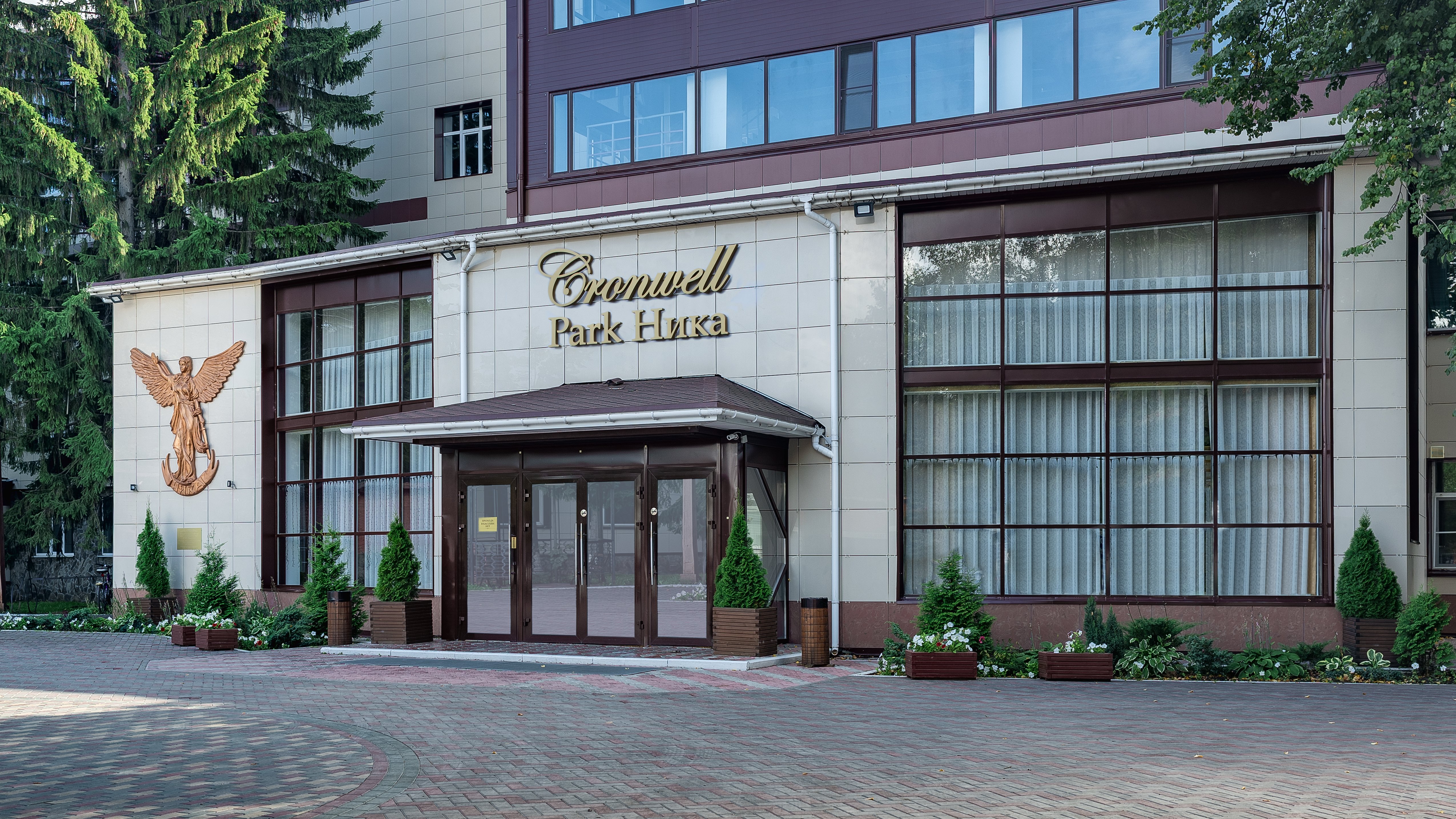 Cronwell Park Nika-官方
