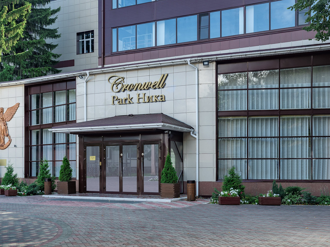 鄂木斯克酒店住宿-Cronwell Park Nika