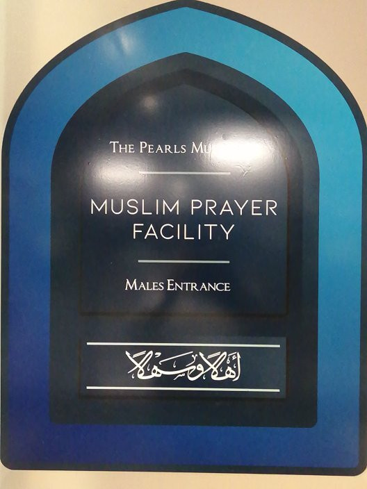 Jamaat Khana-安汪嘎石必去景点