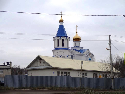 Baltym旅游景点-Parish of St. Nina