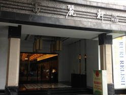 Gallery 1