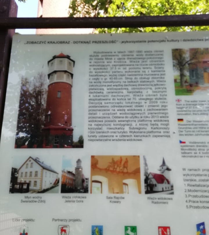 Wieża widokowa景点图片