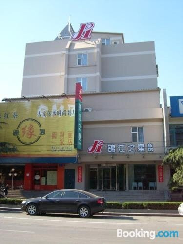 锦江之星酒店(济南千佛山舜耕国际会展中心店)主图