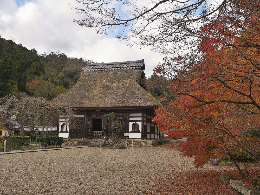 Ankokuji Temple